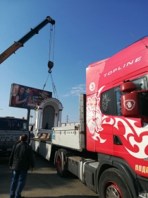 Св. Панталеймон