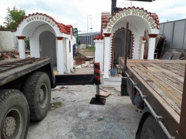 По 2-3 параклиса наведнъж