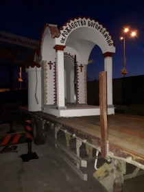 Св. Рождество Богородично